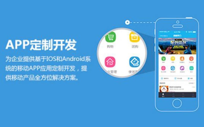 系统集成：让企业信息化建设更高效